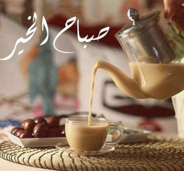 масала чай индия