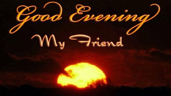 добрый вечер на турецком