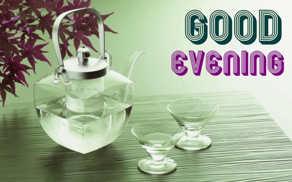 cтеклянный чайник