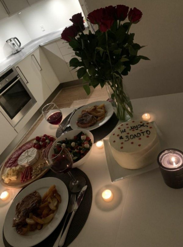 романтичный ужин