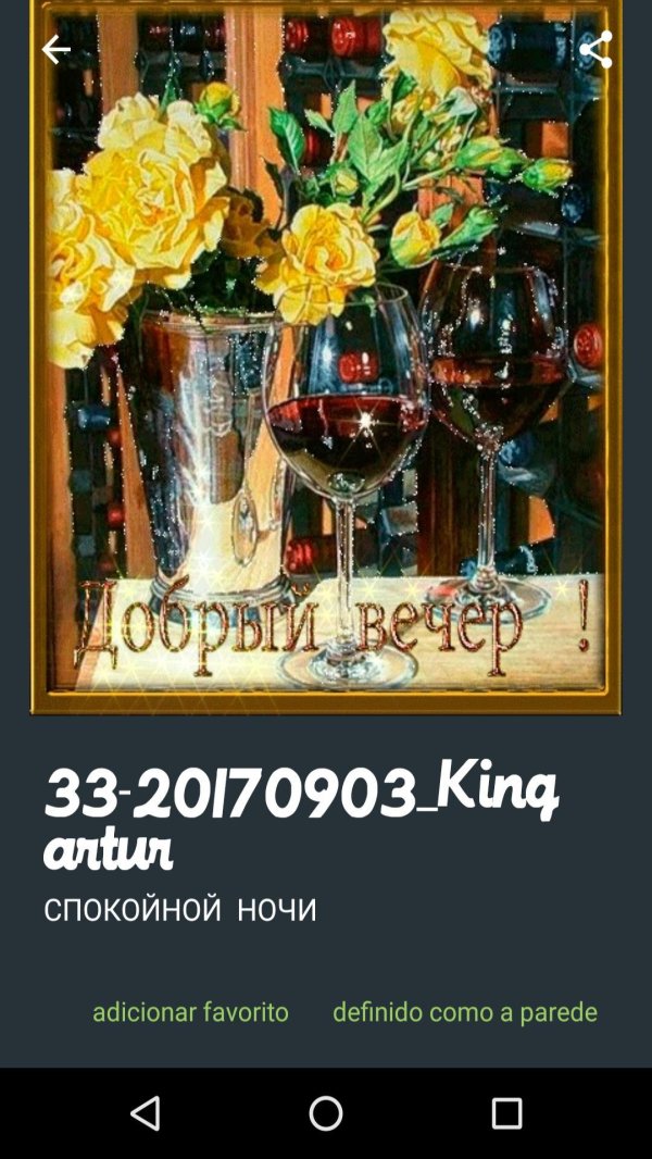 эрик кристенсен винные натюрморты