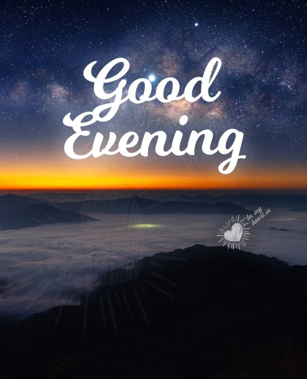 гуд ивнинг