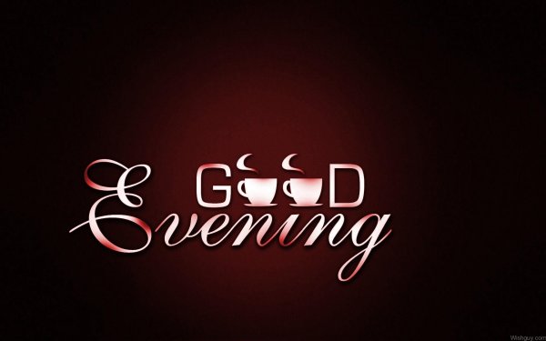 хорошего вечера на английском
