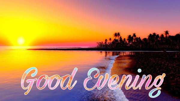 добрый вечер на английском