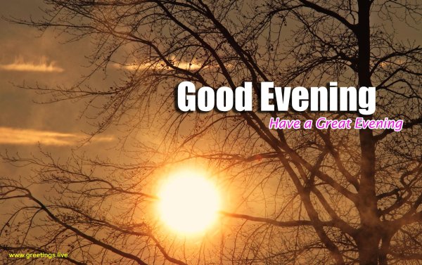 добрый вечер на английском языке