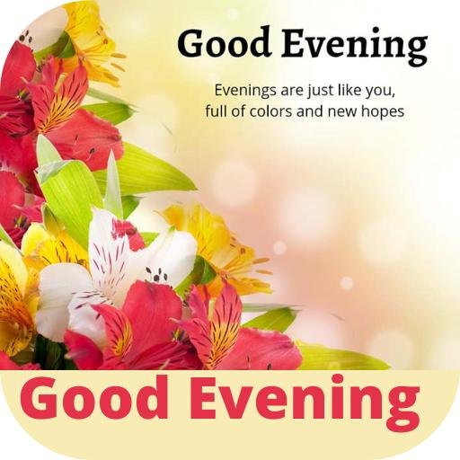 букет добрый вечер