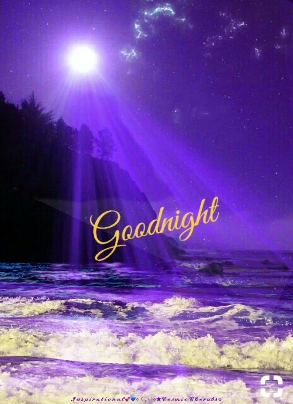 спокойная ночи