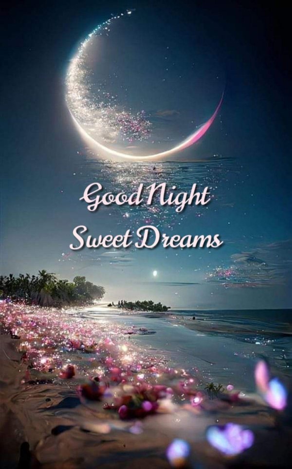 ночь красивая