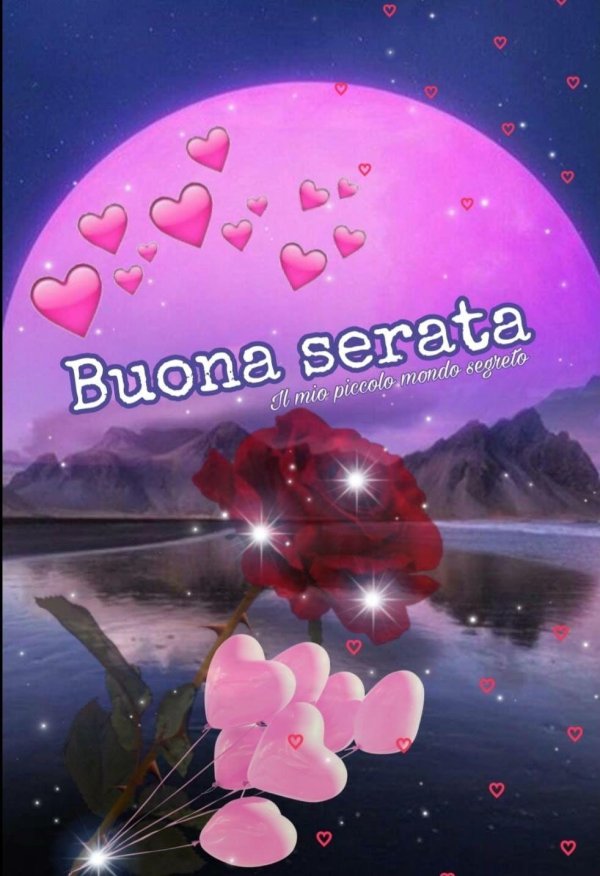 буона серата