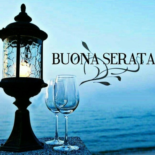 добрый вечер по итальянски