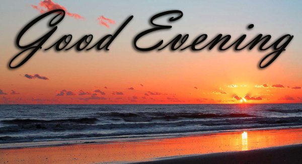 добрый вечер по английски