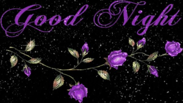 открытка спокойной ночи на английском