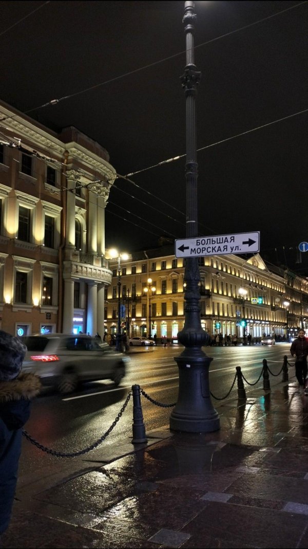перекресток невского и литейного