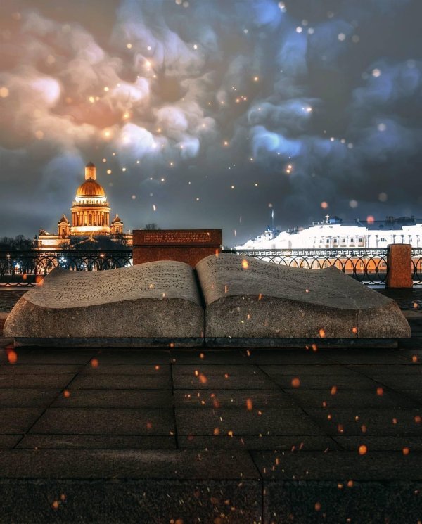 вечерний питер