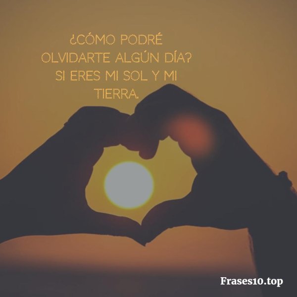 сейте любовь