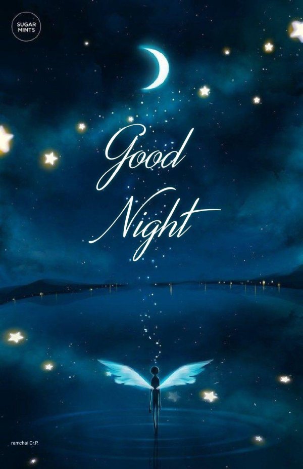 good night sweet dreams