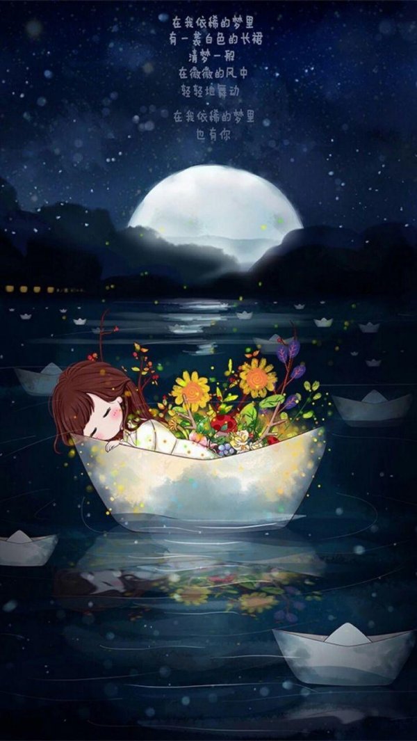 открытки спокойной ночи добрые