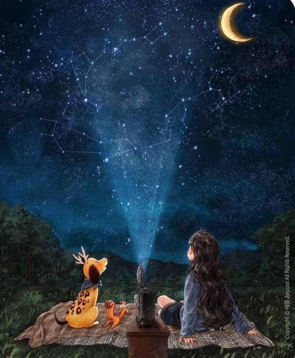 добрая ночь