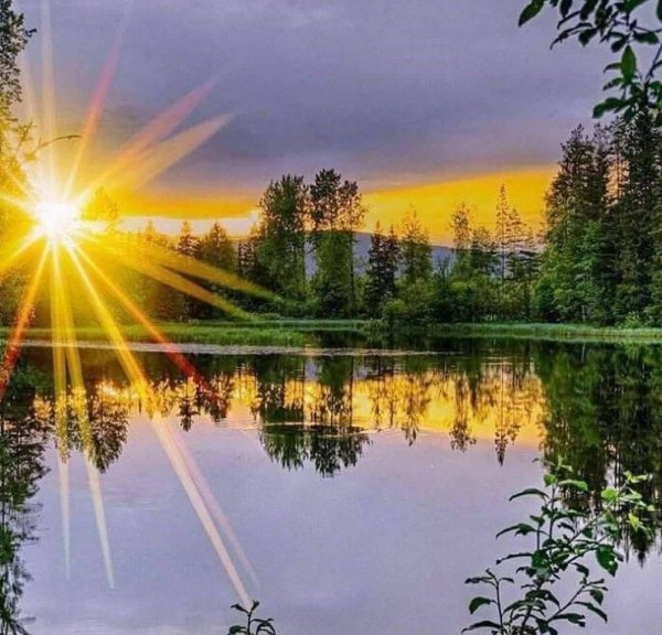 река солнце