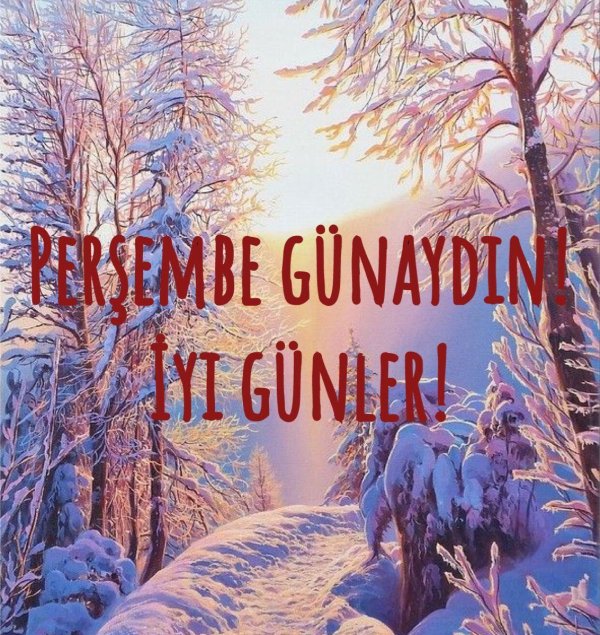 пейзаж зима