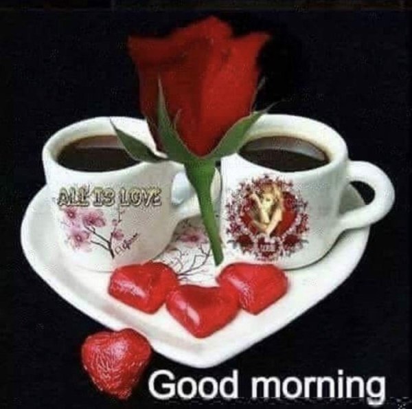 доброе утро романтические
