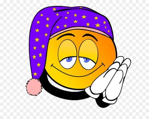 смайлик сна