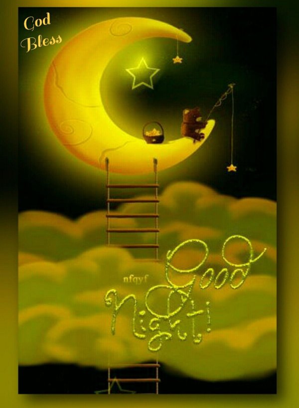 доброй ночи спокойного сна