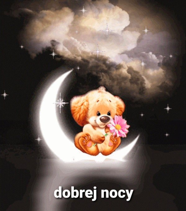 спокойной ночи медвежонок