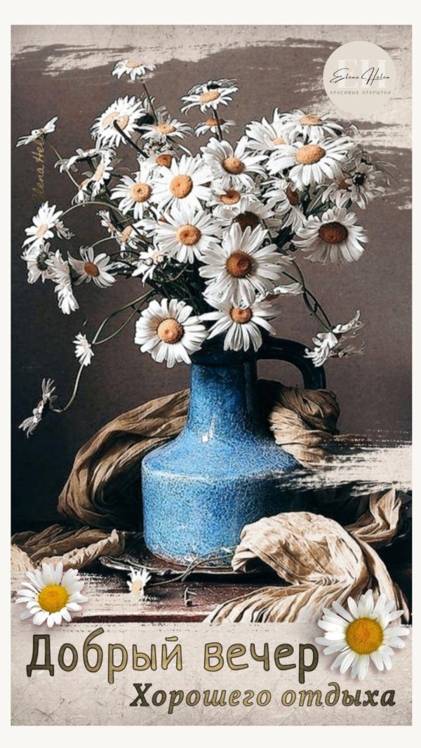 марина филатова фотохудожник