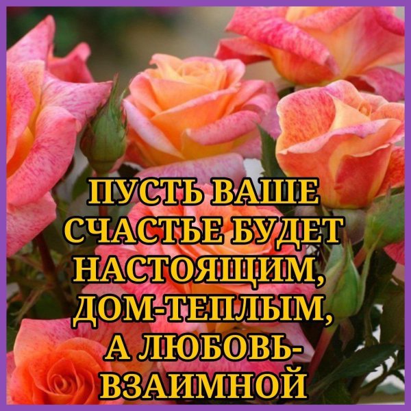 пусть станет невозможное возможным пусть