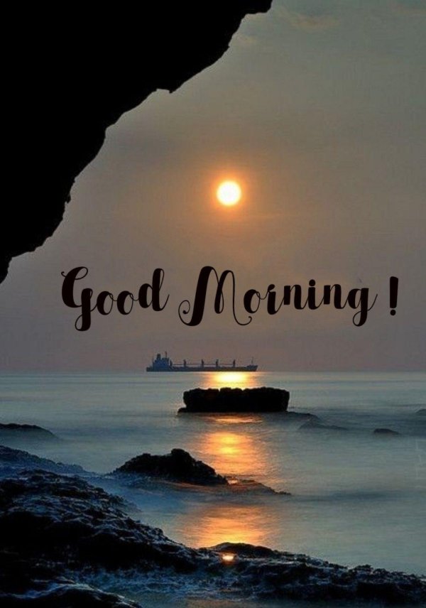 открытка с добрым утром с морем