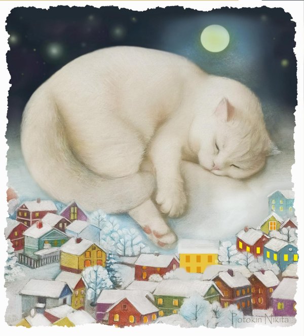 сладкие сны