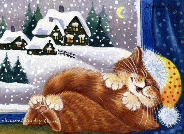 котики новогодние