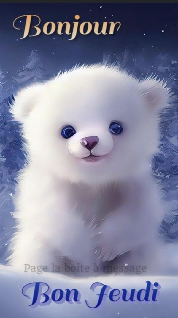 белая медведь