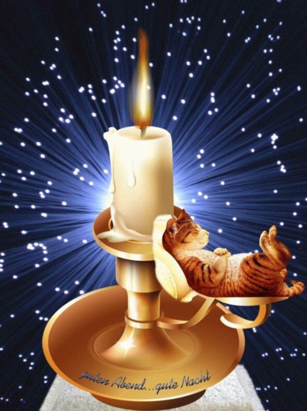 доброй ночи со свечами