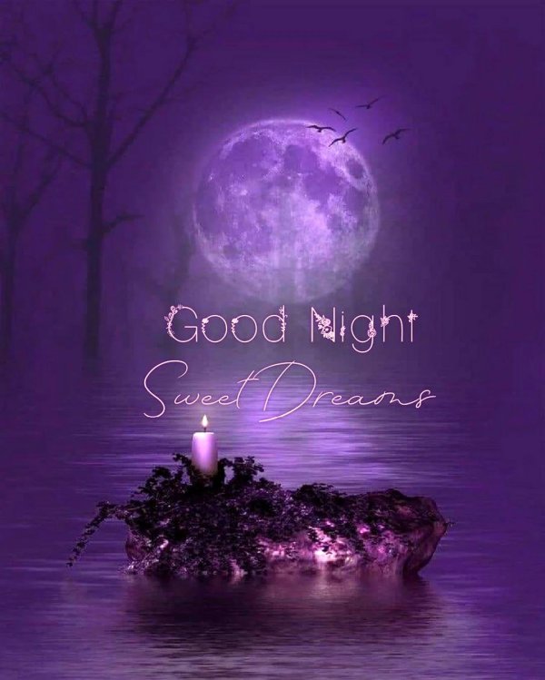 сиреневая луна