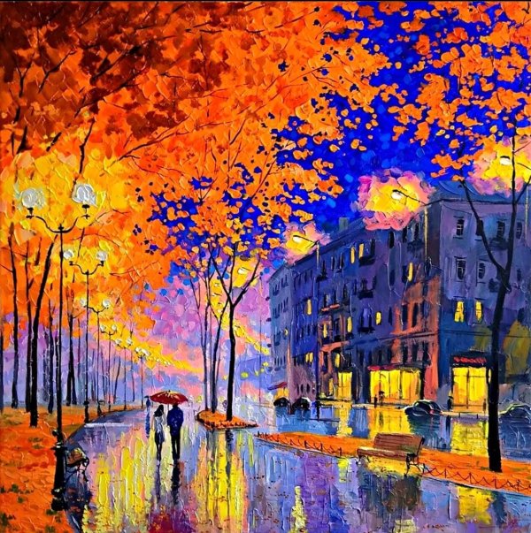 афремов леонид художник улица дождя