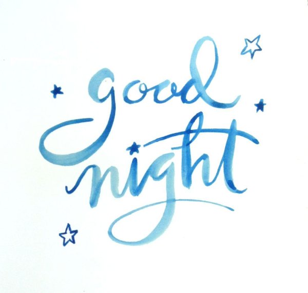 леттеринг доброй ночи