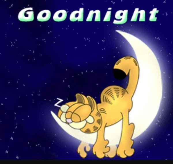 добрая ночь