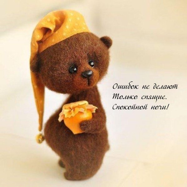 валяние из шерсти медвежонок