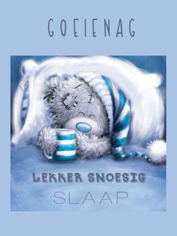 медвежонок тедди спит