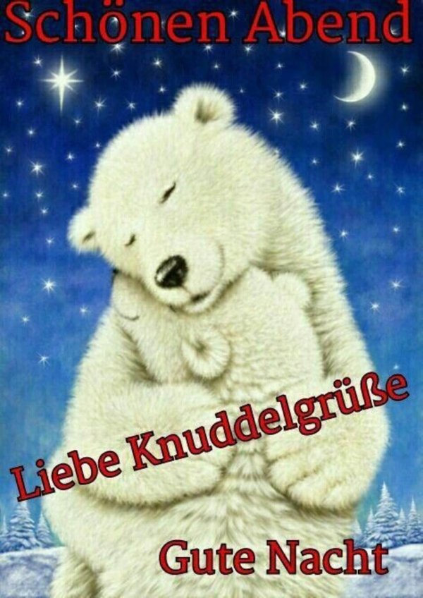 белые мишки