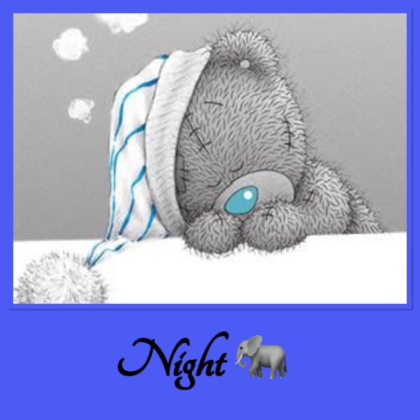 медвежонок tatty teddy