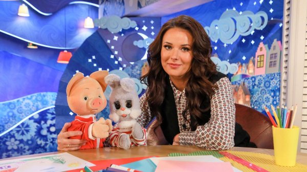 спокойной ночи малыши хрюша