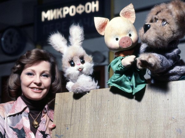 валентина леонтьева спокойной ночи малыши