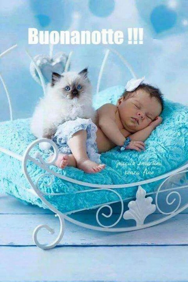 сладких снов дети