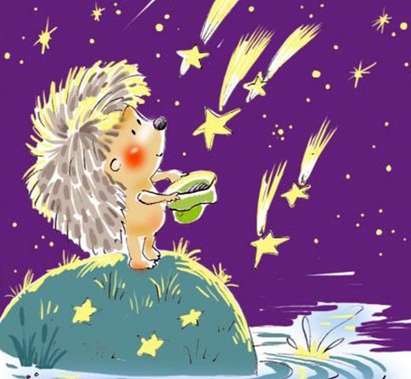 марина федотова ежики