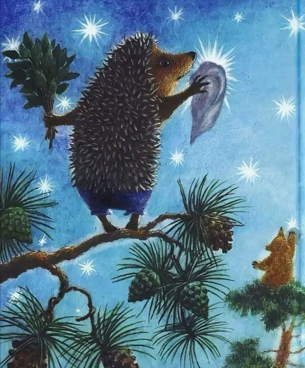 как ёжик с медвежонком протирали звёзды