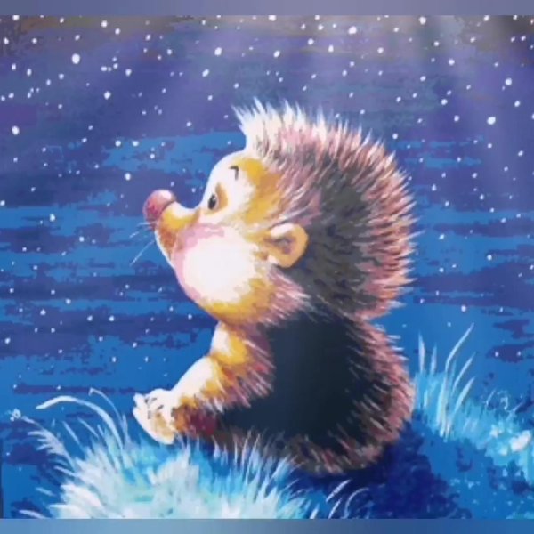 картина ежик