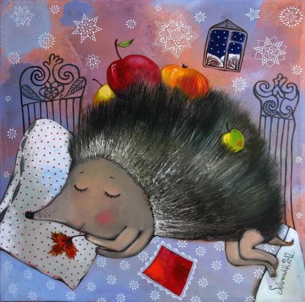 серёжик ракитина кирдий